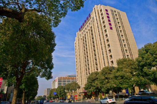 Suzhou K-LAND SUITE HOTEL - Housity