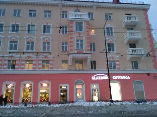 Five Corners Apartament Murmansk - Housity