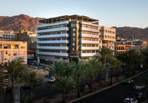 Nairoukh Hotel Aqaba - Housity