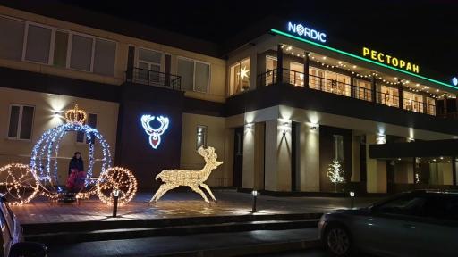 Voyage Business Hotel - Housity