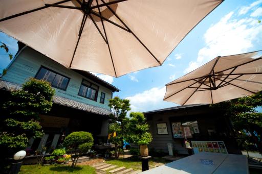 Yufuin Tsukahara Kogen Sanso Donguri - Housity