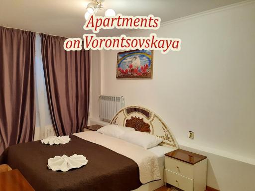 Apartments on Vorontsovskaya - Housity