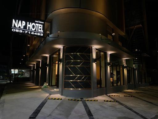 Nap Hotel - Housity