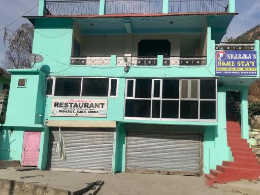 Sharma's Homestay - Housity