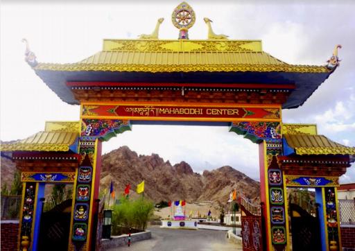 Global Family Resort - Saboo - Leh - Housity