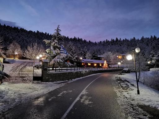 Livadaki Village - Housity