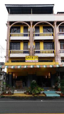 GATE 14 Inn - Housity
