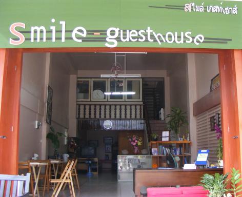Smile Guesthouse Krabi - Housity