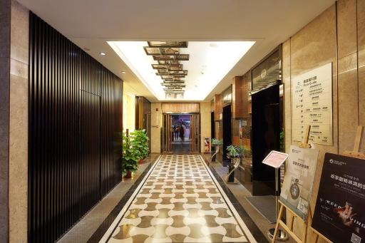 Insail Hotels -Huanshi Road Taojin Metro Station Guangzhou- Free shuttle bus for Canton Fair - Housity