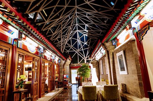 Cours Et Pavillons - Housity