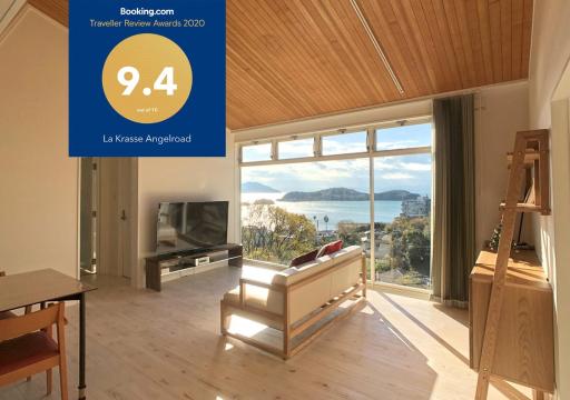 La Krasse Angelroad - Housity