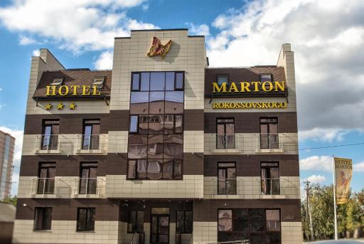Hotel Marton Rokossovskogo - Housity