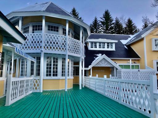 Shinkaifujishoen - Housity