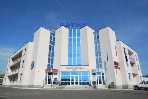 Gostinitsa Fatezh - Housity