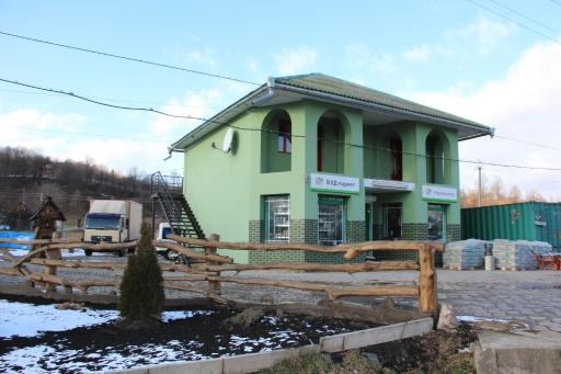 Міні-готель Комора - Housity