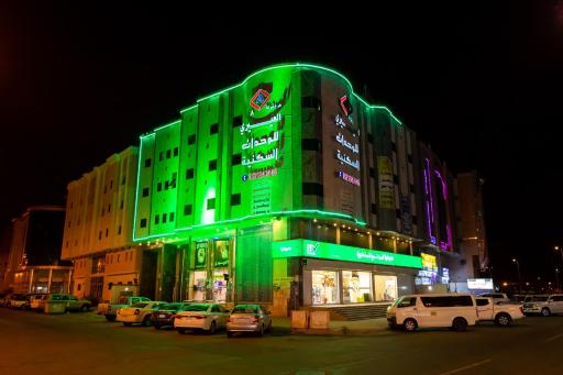 Al Eairy Apartments - Makkah 8 - Housity