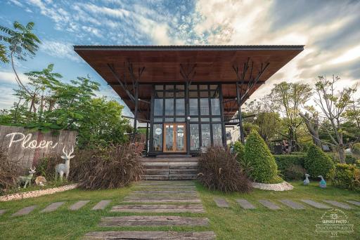 บ้านเพลิน - Housity
