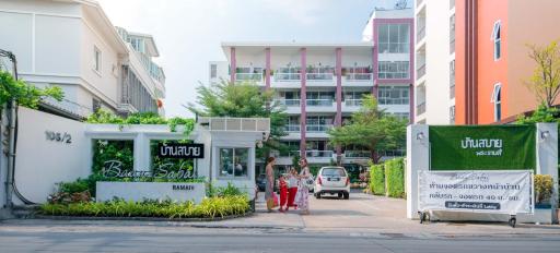 Baan Sabai Rama IV Apartment - Hizvo