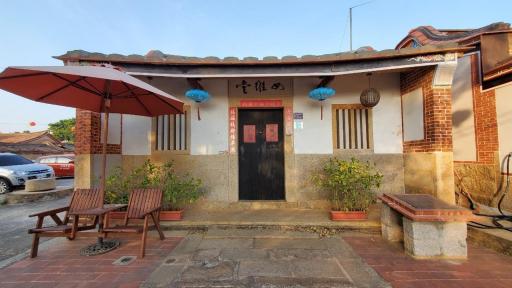 歇會兒民宿兒童館 - Housity