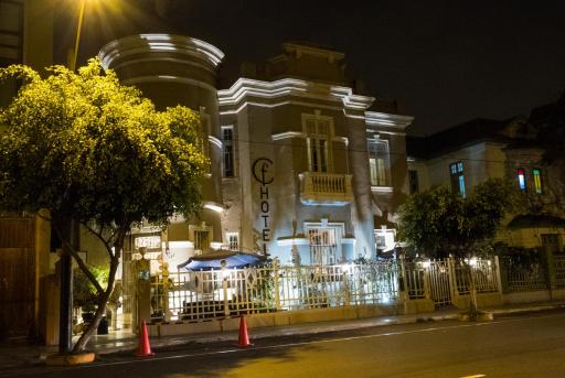 Casa Falleri Boutique Hotel - Housity