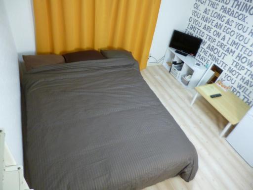 THE MICKEY CARLTON Ohashi 101 - Housity
