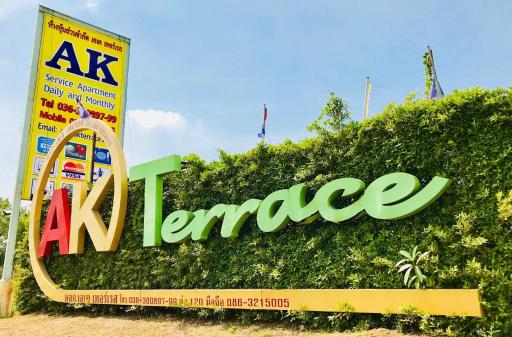 A.K. Terrace Hotel - Housity