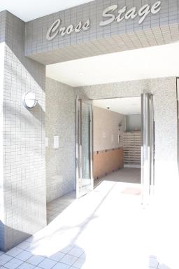 CROSS STAGE Hakata - Housity