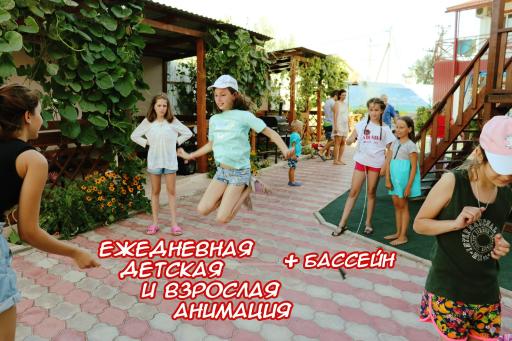 House Leto - Housity