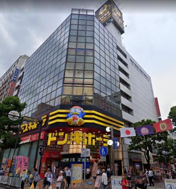 Hotel Central Yokohama - Housity