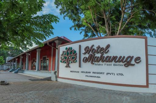 Mahanuge Hotel Polonnaruwa - Housity
