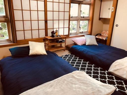 Koi Koi - Housity
