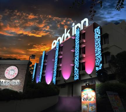 Hotel Park Inn (Adult Only) - Housity