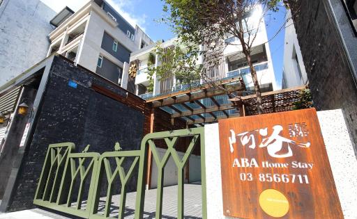 A-Ba B&B - Housity