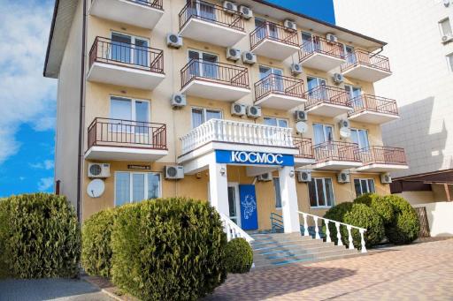Hotel Kosmos - Housity