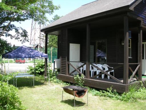 Villa Komakusa - Housity