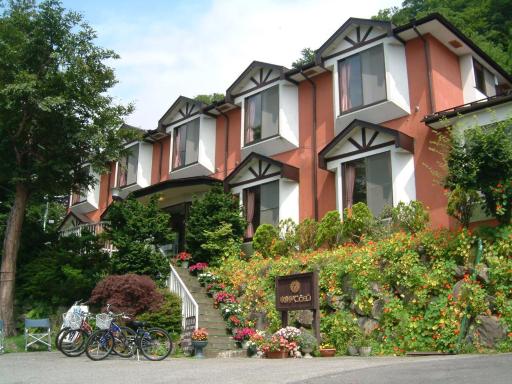 Chuzenji Pension - Housity