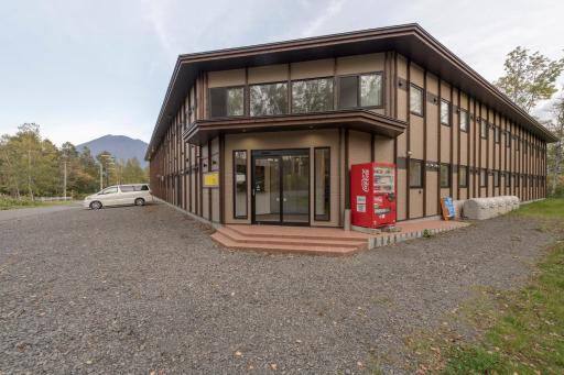 Niseko Wow Lodge - Housity