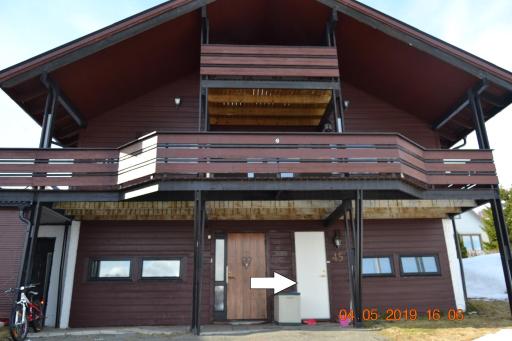 A nice and quiet place near to Trosmø city - Housity