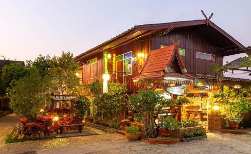 Baan Maihorm Guesthouse - Housity