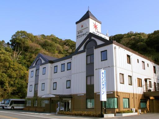 Aridagawa Onsen Hotel Sunshine - Housity