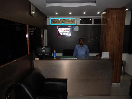 Hotel Lamlyn - Housity