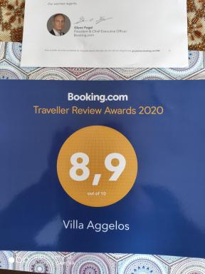 Villa Aggelos - Housity