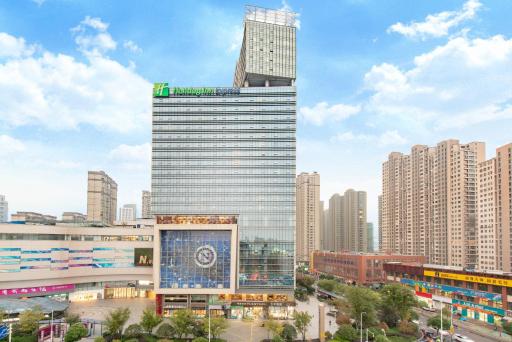 Holiday Inn Express Changzhou Lanling, an IHG Hotel - Housity