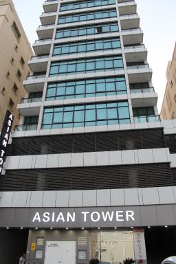 Asian Tower - Housity
