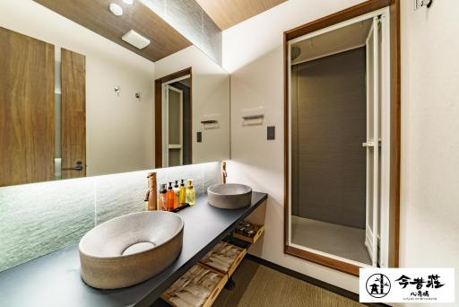 KONJAKUSO Osaka Shinsaibashi \"TARUKAISEN\" Rooftop SPA - Housity