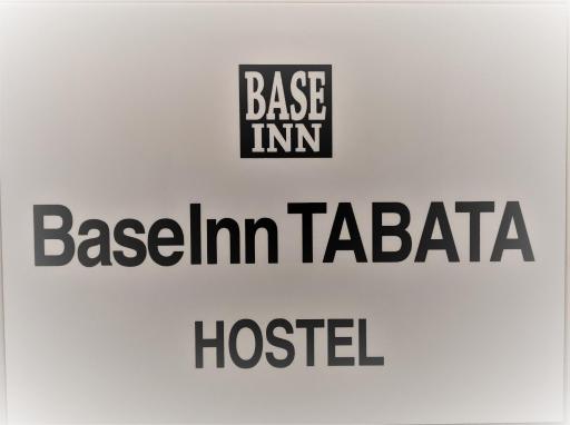Base Inn Tabata - Housity