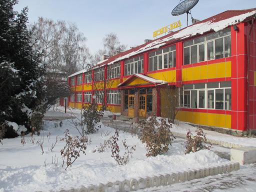 Otel Issyk-Kul Karakol - Housity