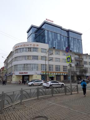 Radius central house apartamienty - Housity