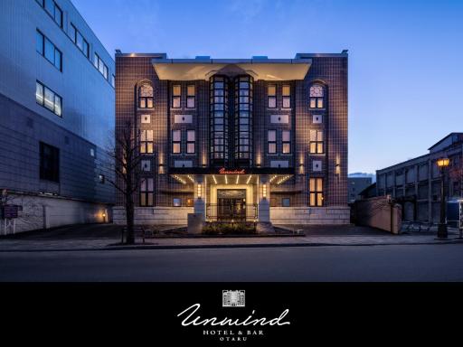 UNWIND HOTEL & BAR OTARU - Housity