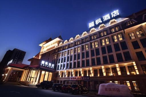 Lavande Hotels·Beijing Shijingshan Wanda Plaza - Housity
